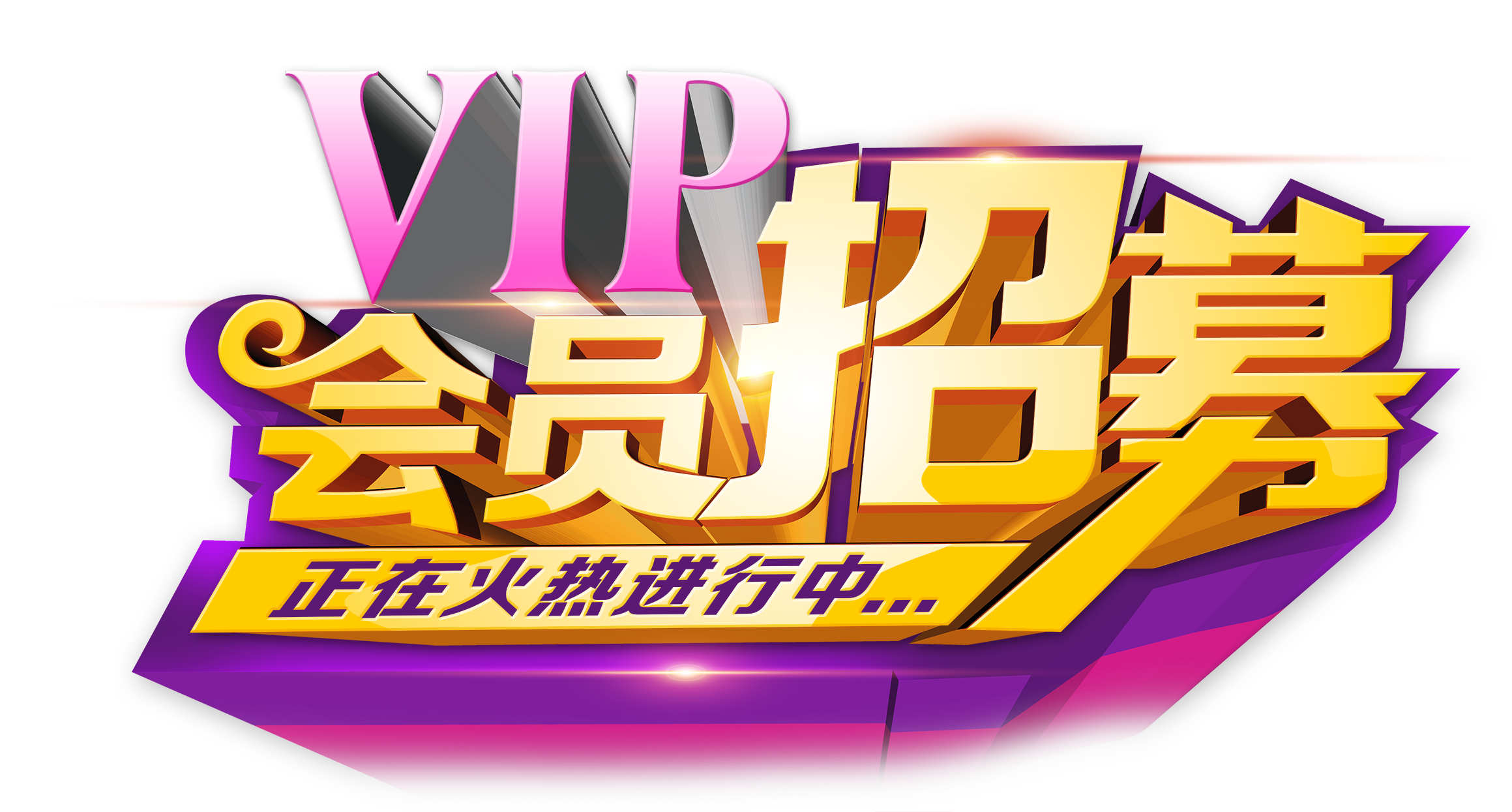 剛懲罰完立陶宛，深夜，俄國戰艦逼近日本，普京強硬動作史無前例幻灯片
